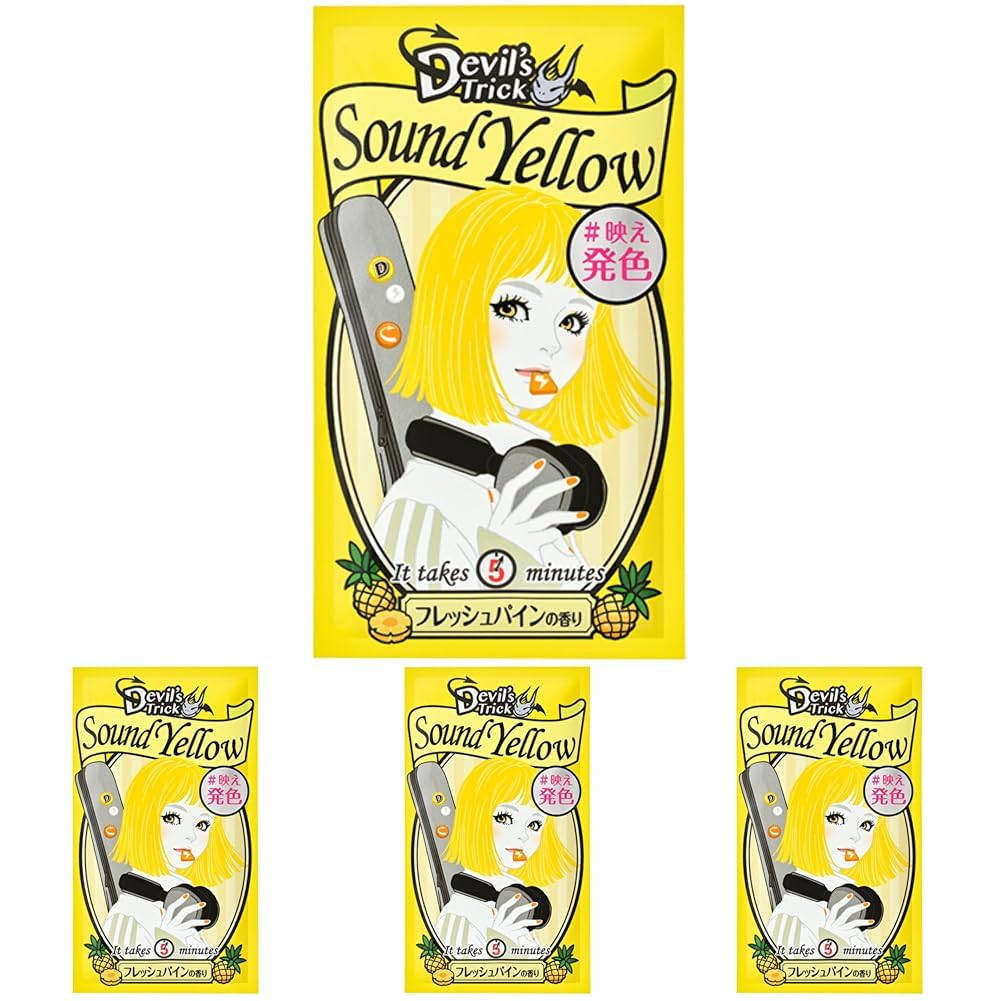 Amazon.co.jp: デビルズトリック サウンドイエロー 髪色チェンジ 1WEEK